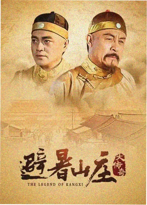 日本在线免费观看 日剧 逃避可耻